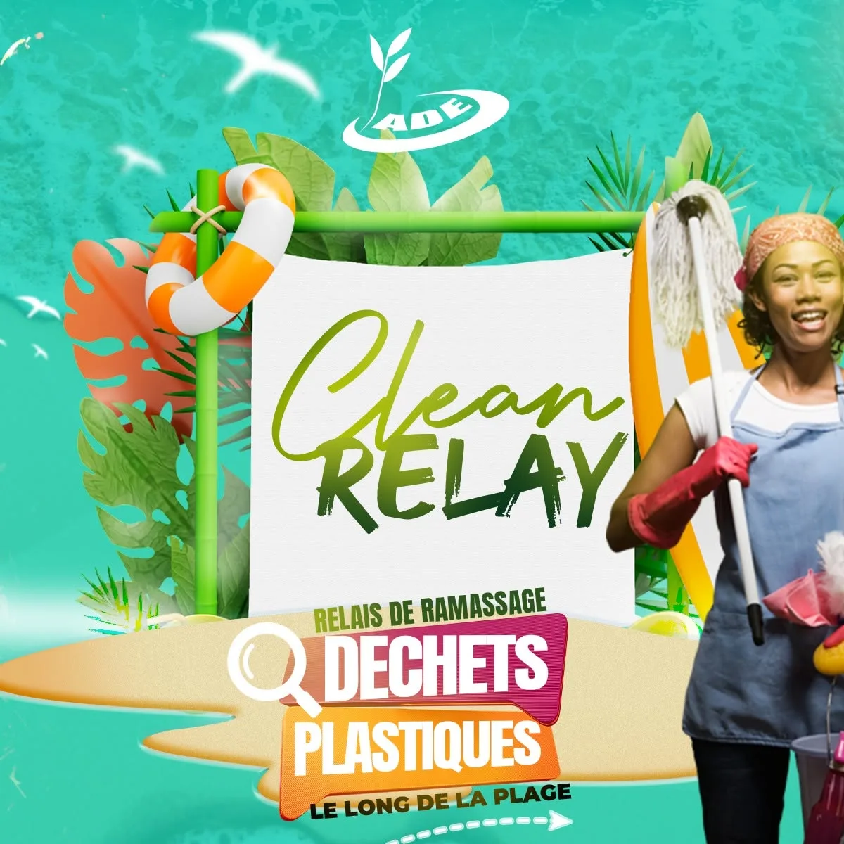 Poster — Clean Relay J20 — Cleaning Miami Beach for NGO JADE's 20th Anniversary