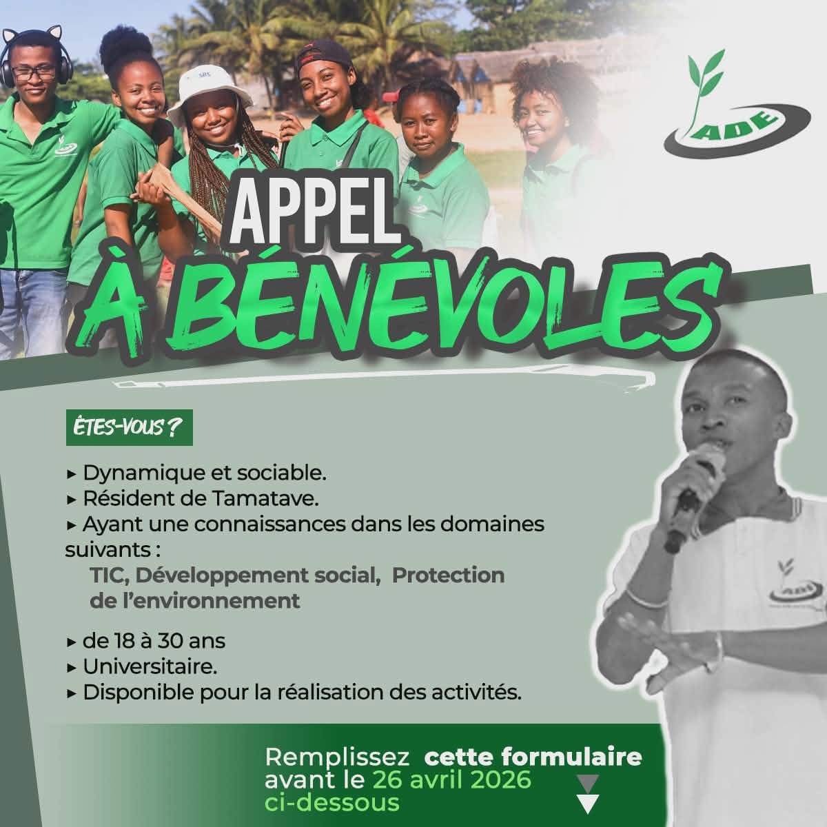 Appel à bénévoles